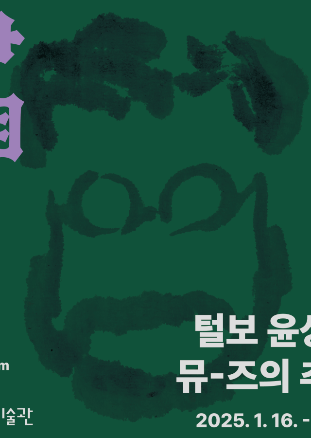 53e33383438020afe47a5fc9b90c990c_1736223024_3742.png