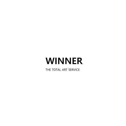 미술품운송설치 위너아트 010-6319-0111