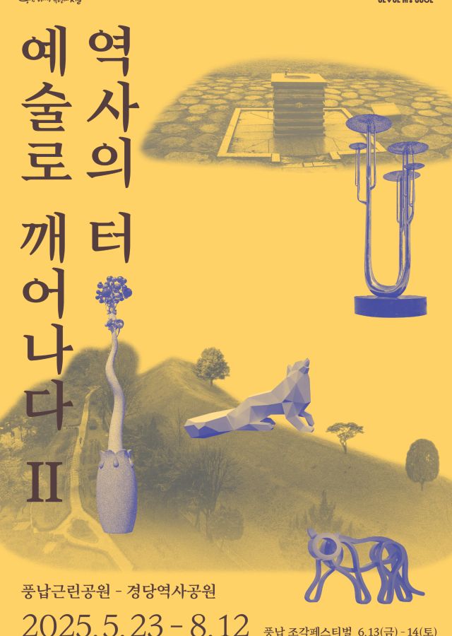 7097cb455ca05e3939de68afa0dbed10_1747893037_9354.png