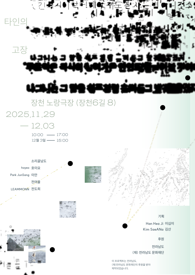 4f5921784715e2b826b02b95918c92f2_1764399037_7906.png