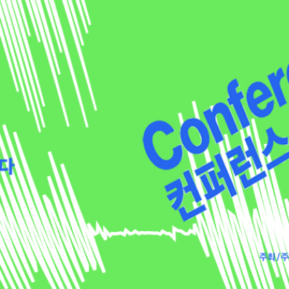 a0a20fdc659421ccf502c6288919b5a7_1762326284_3538.png