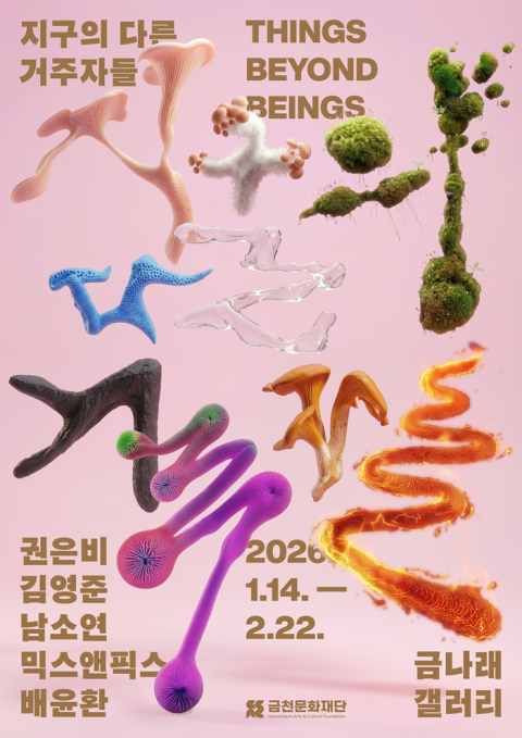 7c6ce8c95b071ca42930aa18b3a62f35_1766995028_1241.png
