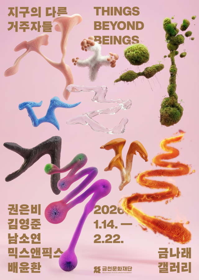 7c6ce8c95b071ca42930aa18b3a62f35_1766995028_1241.png