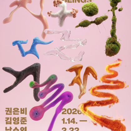 d9dcd1328402aa98da53af0f3857a285_1766830978_7096.png
