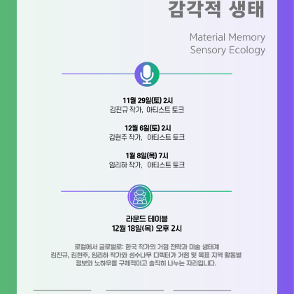 edcd6e701c2bc606c3338b99b96b970b_1765339146_3167.png