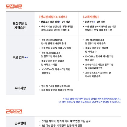 업로드한 이미지