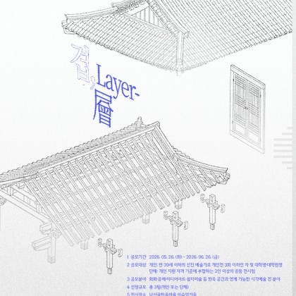 cbba436b396f8_asw7OjDkz22V.jpg