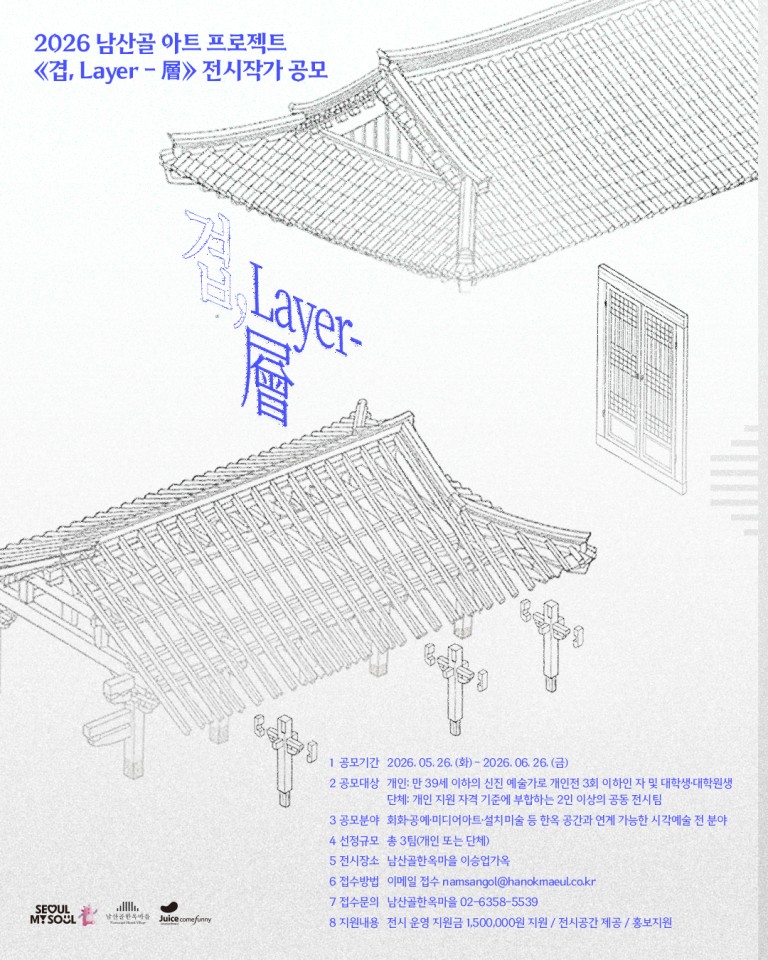cbba436b396f8_asw7OjDkz22V.jpg
