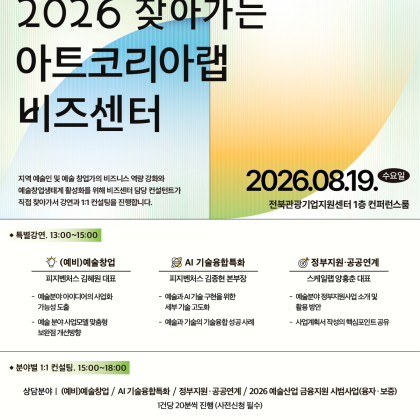 1cdb7344f6b3ceed905847b6502af2cb_1785999018_3325.png