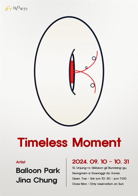 Timeless Moment