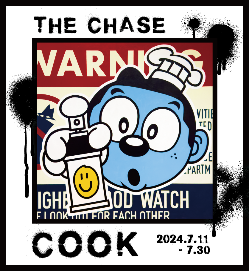 'THE CHASE'