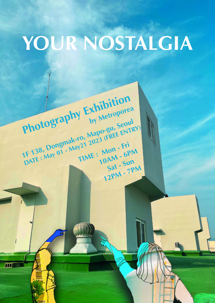 YOUR NOSTALGIA