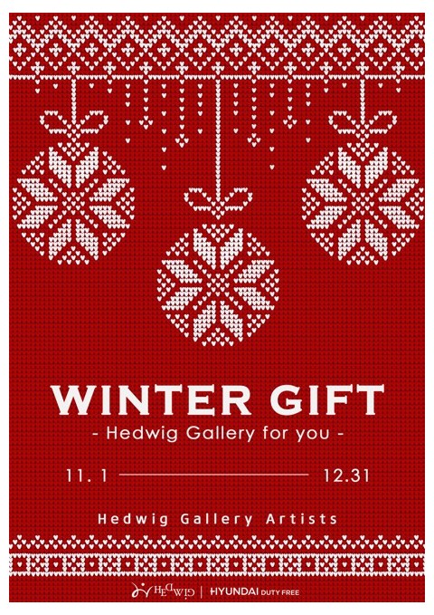 Winter GIft