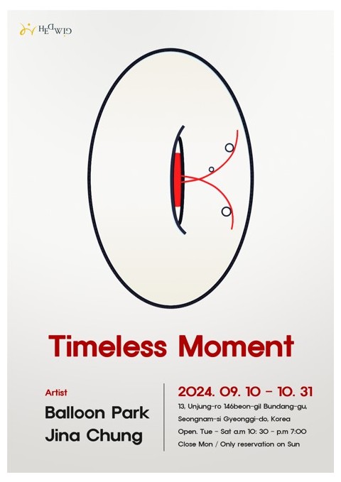 Timeless Moment