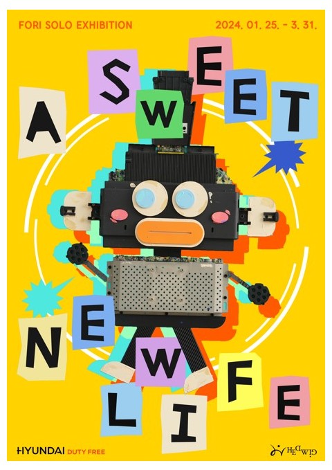 A Sweet New Life