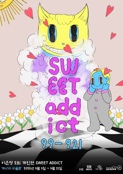 Sweet addict