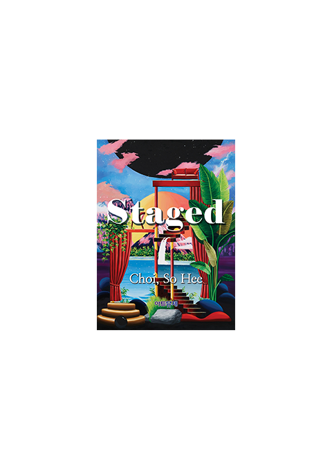 아트뮤제 기획전 - 최소희 ' Staged'