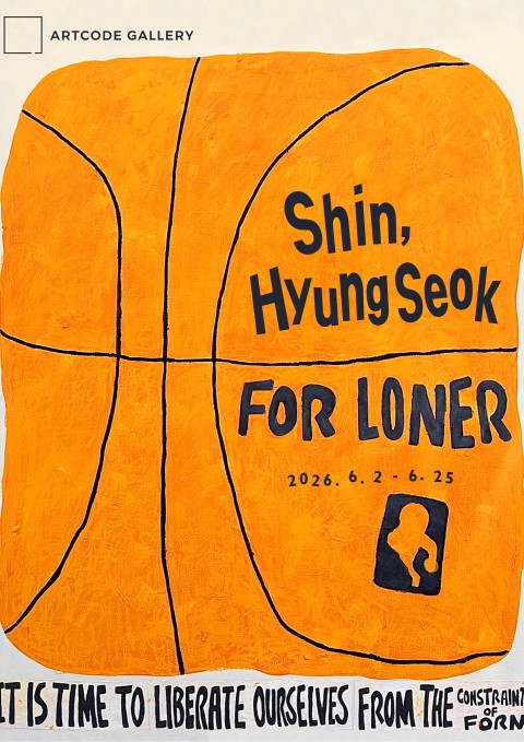 《FOR LONER》