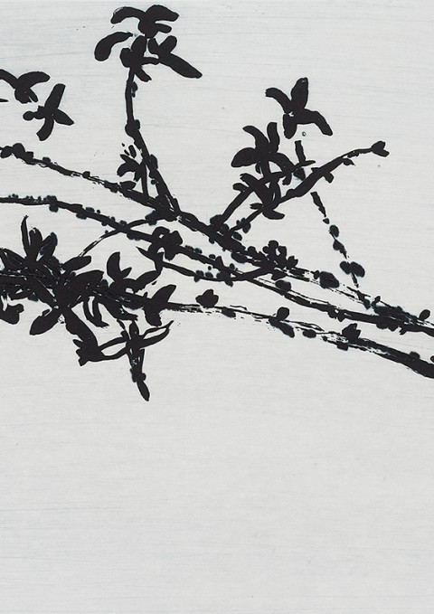 새벽-22516(Day Break-22516), 30x45cm, Aquatint Etching, 2025