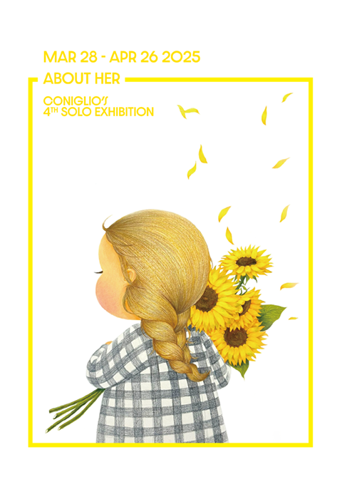ABOUT HER