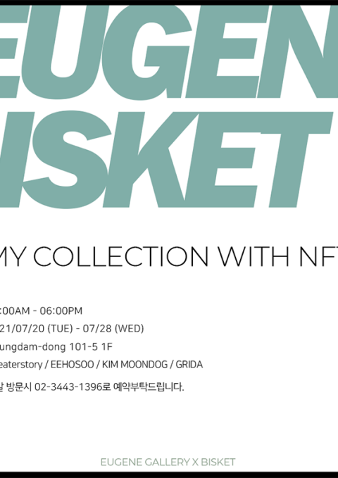 MY COLLECTION WITH NFT - 2nd EDITION