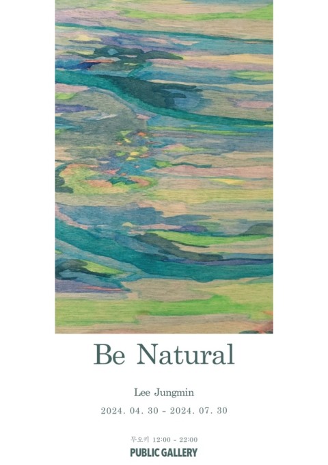 Be Natural