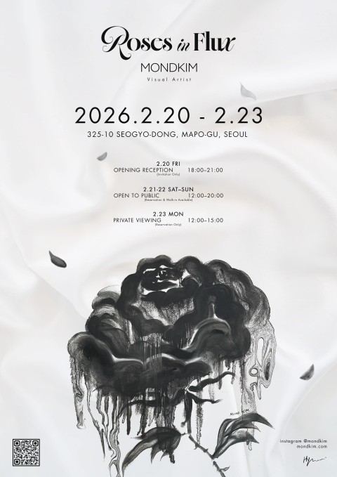 [팝업 전시] 몬드킴 : Roses in Flux