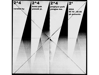 2^4