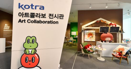 콜! 브라보 라이프