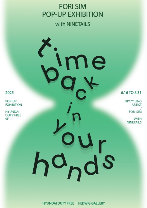 Time back in your hands