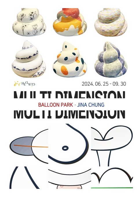 Multi Dimension