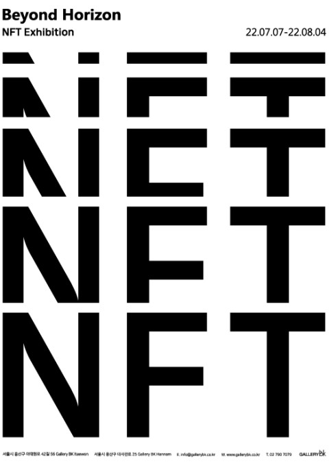 Beyond Horizon BKNFT x Crypto.com