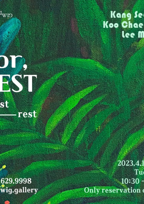 For, REST