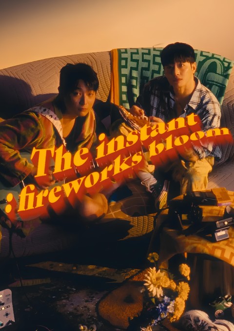 The Instant: Fireworks Bloom(정진운 x 필독 듀오전)