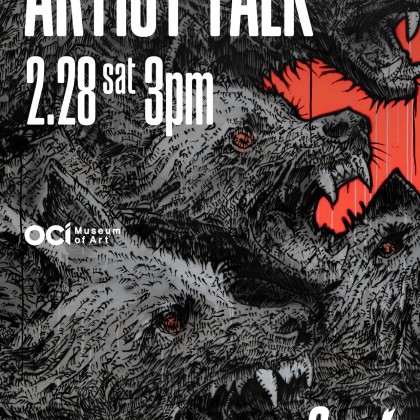 [OCI미술관] ARTIST TALK – 2026 OCI미술관 지알원 개인전 《Grrr!》